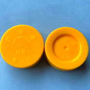 韻詩(shī)曼黃白綠膏三件套第一代二代日霜晚霜三件套裝 老產(chǎn)品護(hù)膚品 二代日霜3個(gè)