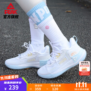 匹克態(tài)極游俠2籃球鞋秋季透氣實戰(zhàn)輕便女鞋緩震后衛(wèi)鞋專業(yè)球鞋運行鞋 大白/優(yōu)蘭 37