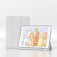 愛立佳 適用于ipad 10.5保護(hù)套帶筆槽Air2 9.7英寸平板殼硅膠三折多角度10.2/7.9 三折透明氣囊【象牙白】+9D高清鋼化膜+貼紙 iPad mini5(7.9英寸)