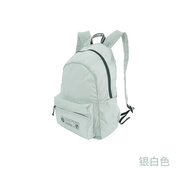 峰鳥（Greenhermit）輕旅行日用小背包男女通用休閑騎行簡靈雙肩包 銀白色 尼龍