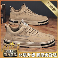 王之步（WANGZHIBU）厚底減震戶外潮流男青年工裝靴春秋百搭運(yùn)動(dòng)馬丁靴個(gè)性休閑鞋子男 W35【升級(jí)舒適】卡其色 40