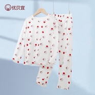 優(yōu)貝宜兒童睡衣男孩夏裝純棉女童家居服套裝男童空調(diào)服薄款夏季衣服童裝 820093#蘋果小兔 160