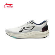 李寧（LI-NING）2025年男子赤兔8跑步鞋 ARPV001-1 42
