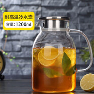 宣室堂 大號(hào)冷水壺加厚 玻璃水壺耐熱耐高溫防爆大容量涼茶壺透明涼水杯家用套裝 涼水壺 尚雅壺1200ml 單壺