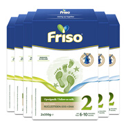 美素佳兒（Friso）荷蘭版基礎款2段 較大嬰兒配方奶粉 5倍DHA配方 700g*6盒/箱