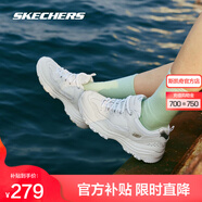 斯凱奇（Skechers）奧利奧熊貓鞋丨老爹鞋女經(jīng)典黑白復(fù)古春夏輕便潮流增高運(yùn)動休閑鞋 【女款】白色-WHT 37
