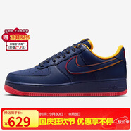 耐克NIKE男子休閑板鞋空軍一號(hào) AIR FORCE 1 運(yùn)動(dòng)鞋HV5752-410藍(lán) 44.5
