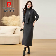 皮爾卡丹小香風(fēng)毛呢套裝裙女春秋2025新款輕奢高級(jí)感氣質(zhì)名媛時(shí)尚三件套 高級(jí)灰 XL