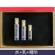 依琳娜依琳娜水活力魚籽禮盒套裝保濕 伊琳娜 套盒:水，乳，精華