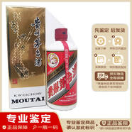 茅臺（MOUTAI）2014年 貴州茅臺酒 53度 500ML 醬香型 1瓶 白酒老酒收藏飛天茅臺 普茅 2014年 500mL 1瓶