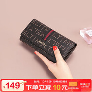 馬莎蘭緹（MashaLanti）女士錢(qián)包大容量錢(qián)包女2025新長(cháng)款錢(qián)票夾手拿零錢(qián)卡包實(shí)用生日禮物