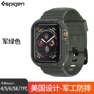 spigen 苹果iwatch7保护壳6/se/5/4手表保护套44/45mm户外防摔硅胶表带壳一体 军绿色 4/5/6/SE/7代【40/41mm】表带壳一体