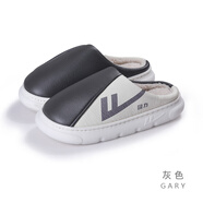 回力棉拖鞋女家用秋冬季室內外防滑居家情侶拼色加絨保暖棉拖鞋男 升級版灰色 40-41