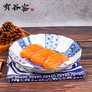 有谷窯 日本進(jìn)口陶瓷飯碗面碗菜盤(pán)日式瓷器青花麻葉系列釉下彩碗碟 青花麻葉22cm菊形深盤(pán)8.6英寸