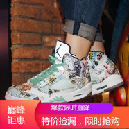 耐克（NIKE）男女鞋Air Jordan 5 AJ5 X Off White OW聯(lián)名解構(gòu)黑籃球鞋 AV2405-AV3663-900 涂鴉 43