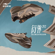 鴻星爾克休閑鞋男鞋春季新款耐磨運動(dòng)鞋舒適簡(jiǎn)約運動(dòng)戶(hù)外鞋