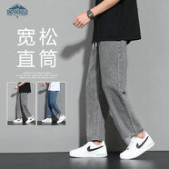 頂峰保羅（Dingfengbaoluo）牛仔褲男生春秋季寬松高街潮牌男士直筒休閑九分褲子868黑灰S