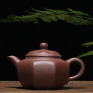 書雅宜興紫砂壺全手工泡茶壺茶具大容量紫泥 紫泥八方筋囊250