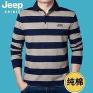 吉普（JEEP）休閑長袖t恤男長袖純棉polo翻領(lǐng)體恤衫商務(wù)簡約條紋上衣6906 卡其色 L