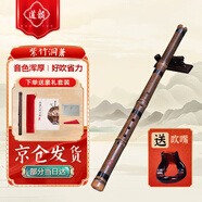 道韻紫竹蕭笛洞簫八孔G調初學(xué)入門(mén)專(zhuān)業(yè)古風(fēng)紫竹短簫笛簫 樂(lè )器