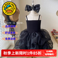 G.DUCKKIDS童裝女童連衣裙夏季蛋糕裙兒童公主裙夏天超仙蝴蝶仙子蓬蓬裙女孩 黑天鵝黑色gcoecqk【夏款】 110 尺碼4~5歲【100-110cm】