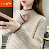 紅蜻蜓針織衫女秋冬季新款半高領(lǐng)毛衣女套頭寬松外穿線衣打底衫時(shí)尚女裝 杏色 均碼