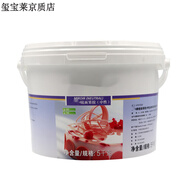 焙樂道鏡面果膠（中性）500g 透明果膏 水晶光亮膏 250克裝