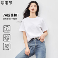自由系7A級(jí)抗菌純棉重磅T恤2025新款黑色潮流寬松休閑白色短袖女夏季t恤