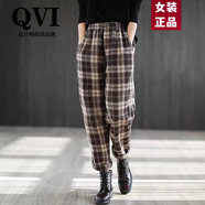 QVI高端品牌休閑褲女2024秋冬新款寬松顯瘦加絨保暖格子毛呢哈倫長(zhǎng)褲 咖啡色 （春秋款） M 【建議90-110斤】