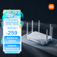 小米（MI）Redmi 路由器 AX5400 Wi-Fi6 无线速率AX5400 高通多核处理器 5G速度提升20% 抢先体验