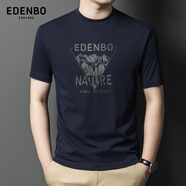 愛(ài)登堡Edenbo短袖T恤男士圓領(lǐng)抗菌深藍(lán)L(170/88A)