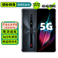 努比亞 nubia 紅魔6Pro 6sPro 驍龍888 165Hz刷新率 雙模5G游戲電競二手手機 【紅魔6sPro】耀影黑 12G+128G 95新