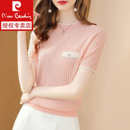 皮爾卡丹（pierre cardin）【80-180斤】冰絲短袖t恤針織衫女2024夏裝新款圓領(lǐng)顯瘦打底毛衣 粉紅色 S 【建議80-104斤】