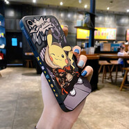 米奈索 蘋果6/7/8手機殼iphone6s/8保護套plus硅膠軟SE3/2磨砂男女款全包防摔哪吒卡通可愛動漫外殼國潮 【本博】潮流比卡丘 蘋果7/8/SE2通用