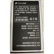 天語（K-Touch）X7 x7c全新原裝手機電池原裝鋰離子 800MAH 00MAH
