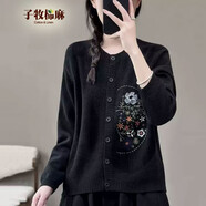 子牧棉麻秋裝 女復(fù)古文藝風(fēng)刺繡圓領(lǐng)針織開衫氣質(zhì)百搭顯瘦外套9926 黑色 均碼(建議95-140斤)