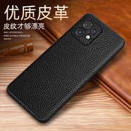 邁琪數(shù)碼（Maqi Star）摩托羅拉moto X40手機殼皮革防摔全包邊簡約時尚男款保護(hù)套 摩托羅拉 moto X40-荔枝紋-黑