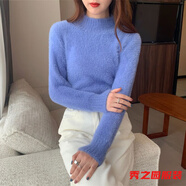 范哲莎半高領(lǐng)仿水絨毛衣女短款秋冬打底衫毛絨絨軟糯馬海毛上衣ins 藍(lán)色(厚實(shí)不掉毛) L 100-110