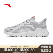 安踏男鞋運(yùn)動(dòng)跑步鞋夏季網(wǎng)面透氣防滑輕便緩震專業(yè)健身中考體測(cè)跑鞋男 【網(wǎng)面】浮云灰/淺銀灰5570-1 39