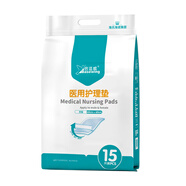 醫(yī)用護理墊老年人60x90 60*60產(chǎn)婦紙尿褲產(chǎn)褥墊加厚床墊單倍適威 加厚 60*60 30片/2包