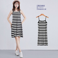 夏季莫代爾打底吊帶裙女內搭襯裙中長(cháng)款寬松無(wú)袖背心裙清爽連衣裙 黑白條紋-常規款 M （適合80-115斤）