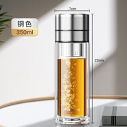 繁簡高檔一鍵開蓋玻璃杯男士女隔熱車載雙層茶水分離杯泡茶水杯子 鋼色 350ml 1只