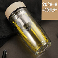 水中神水杯雙層玻璃杯耐高溫水晶杯商務(wù)泡茶杯便攜男女禮品玻璃水杯子 9028-8（400毫升）咖啡色蓋