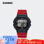 卡西歐（CASIO）【京東奧萊】手表男小方塊運(yùn)動防水學(xué)生男女表多功能非機(jī)械電子表 WS-1400H-4A
