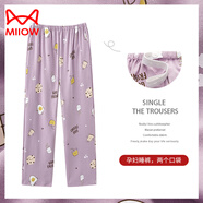 貓人（MiiOW）孕·婦睡褲春秋季純·棉薄款可調節(jié)長褲寬松大碼月子產后家居褲 HD-6817 XL