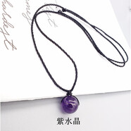 唯誠黑曜石吊墜草莓晶項鏈海藍寶天然紫水晶轉運珠鎖骨鏈情侶簡約 【精選】紫水晶12mm