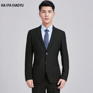 HAIPAIHAOYU西裝男商務(wù)正裝西服修身職業(yè)裝伴郎服禮服單西男裝外套 黑色兩?？蹎紊弦?175A 【推薦55-65kg】