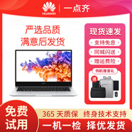 華為/HUAWEI MateBook 榮耀系列13/14/15寸二手筆記本高顏值全面屏輕薄辦公商務(wù) 95新華為XPro i5-8代 8G 512G觸摸