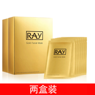 妝蕾（RAY）泰國(guó)進(jìn)口金銀色面膜10片/盒 補(bǔ)水保濕貼片面膜送女友情人節(jié)禮物 金色提亮面膜2盒 10片/盒