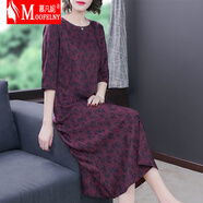 香云紗連衣裙高檔高端特2022新款桑蠶絲寬松真絲裙子慕凡妮 花色 M